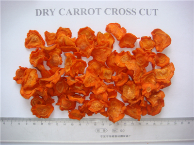 脱水胡萝卜园片 Dehydrated carrot slices