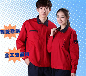 长袖工作服 Long sleeve work clothes